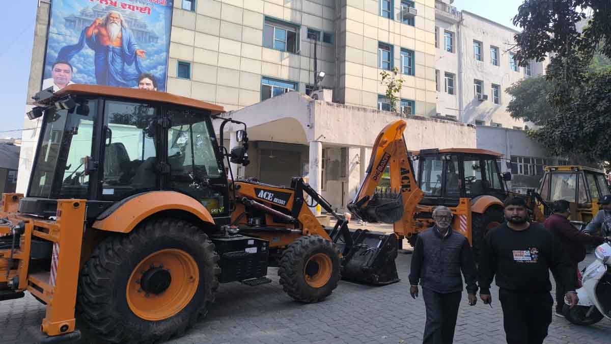 Jalandhar Municipal Corporation