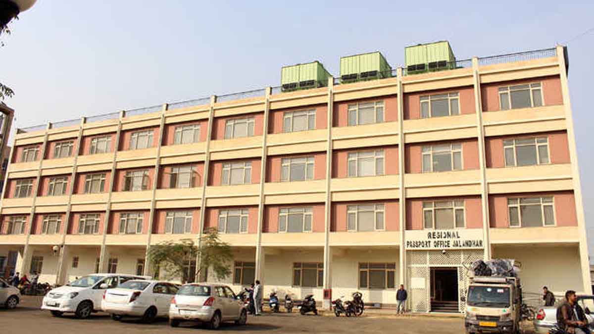 Jalandhar Passport Office