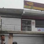 Jalandhar News: पंजाब में चोरों ने पीएनबी एटीएम को बनाया निशाना, गैस कटर से काटा