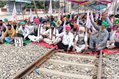 Punjab Rail Roko