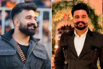 Rana Balachauria Murder