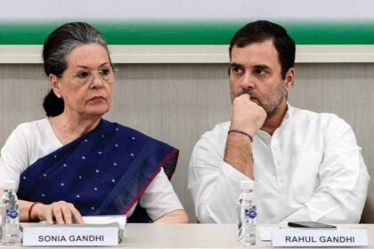 Sonia And Rahul Gandhi