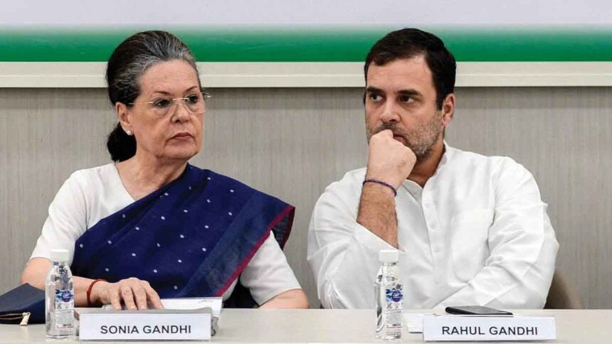 Sonia And Rahul Gandhi