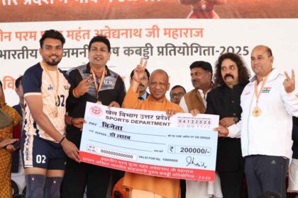 महाराणा प्रताप शिक्षा परिषद से जुड़े शैक्षणिक संस्थानों के विद्यार्थियों ने निकाली शोभायात्रा