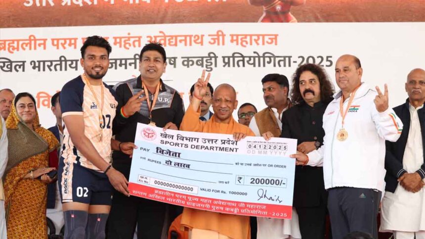 महाराणा प्रताप शिक्षा परिषद से जुड़े शैक्षणिक संस्थानों के विद्यार्थियों ने निकाली शोभायात्रा