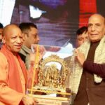 UP News: श्री राम जन्मभूमि मंदिर के द्वितीय वार्षिकोत्सव पर अयोध्या पहुंचे रक्षा मंत्री राजनाथ सिंह