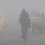 Punjab Weather Update