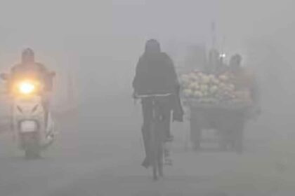 Punjab Weather Update