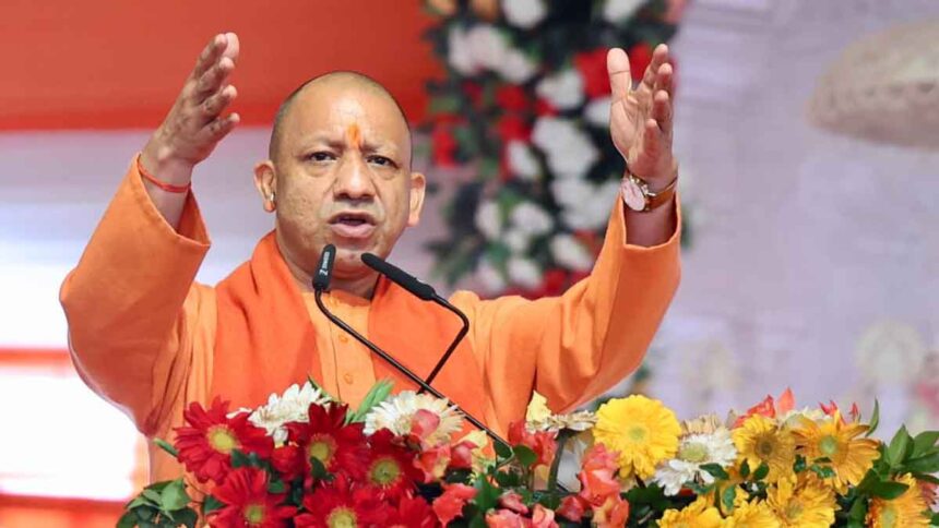 CM Yogi Adityanath