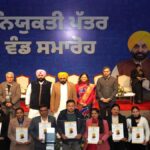 सीएम मान ने शिक्षा विभाग के 606 उम्मीदवारों को नियुक्ति पत्र सौंपे