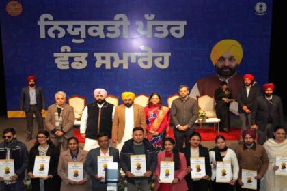 सीएम मान ने शिक्षा विभाग के 606 उम्मीदवारों को नियुक्ति पत्र सौंपे