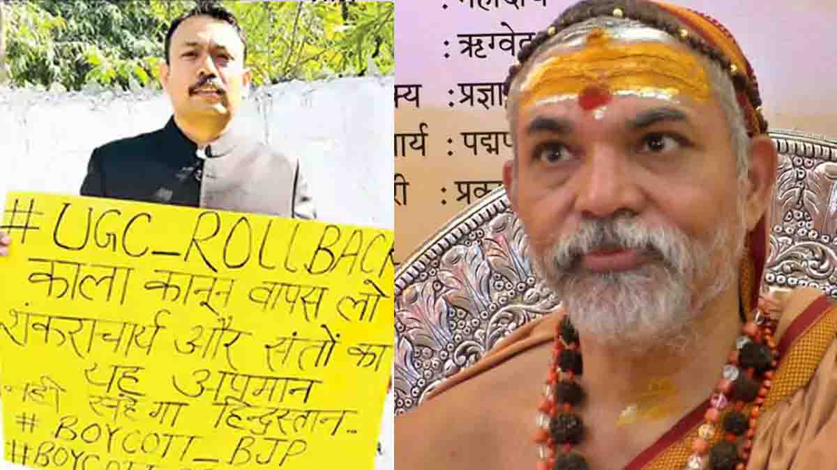 Avimukteshwaranand Controversy