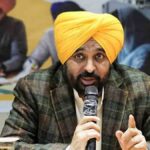 Bhagwant Singh Mann CM Punjab