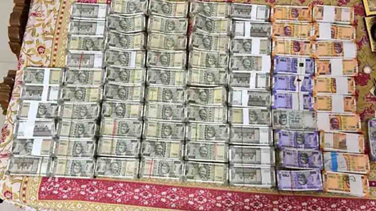 Central GST officer suspended