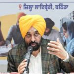CM Bhagwant Singh Mann