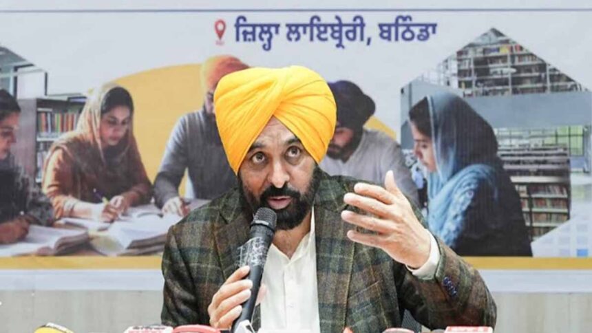 CM Bhagwant Singh Mann