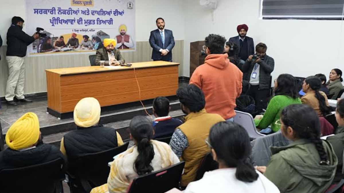 CM Bhagwant Singh Mann Bathinda