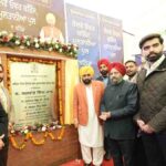 CM Bhagwant Singh Mann gives ₹90 crore infrastructure boost to Bathinda