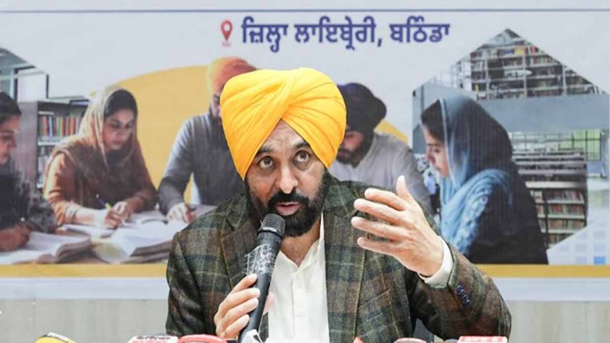 CM Bhagwant Singh Mann