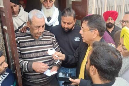 CM Mann Government launched the Mukh Mantri Sehat Yojna