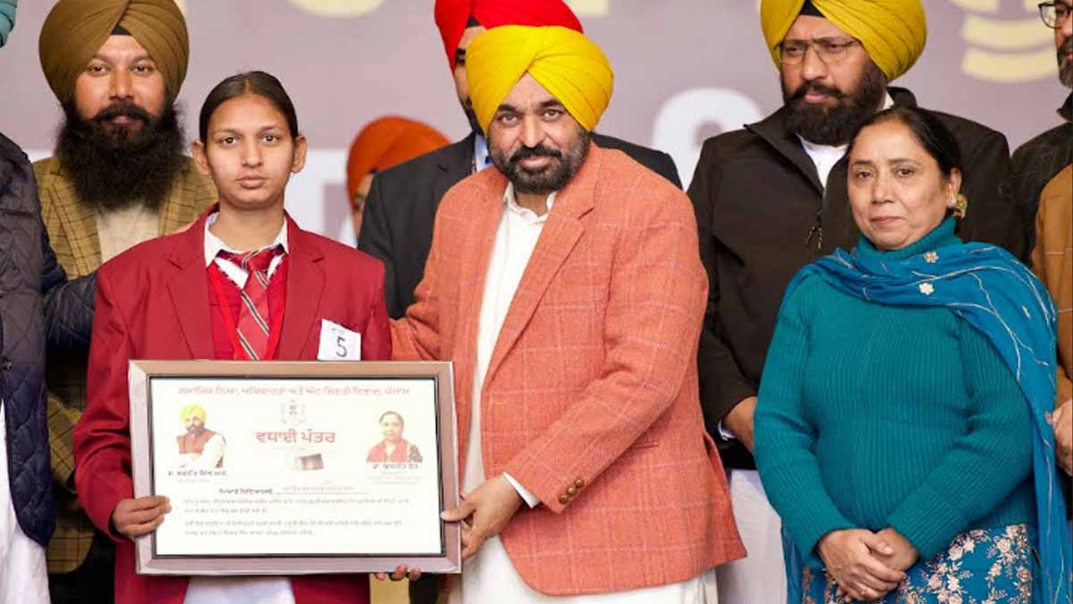 CM Mann government distributed scholarships to Dalit students under Mission Rangla Punjab