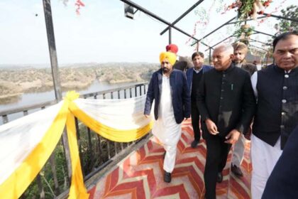 CM Mann inaugurated the Saleran Dam Eco-Tourism Project