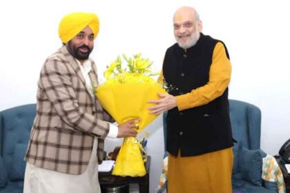 Bhagwant Mann met Union Home Minister Amit Shah