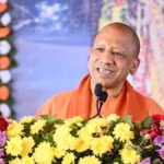 CM Yogi Adityanath