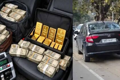 Chandigarh Police recovered gold and cash from car during naka