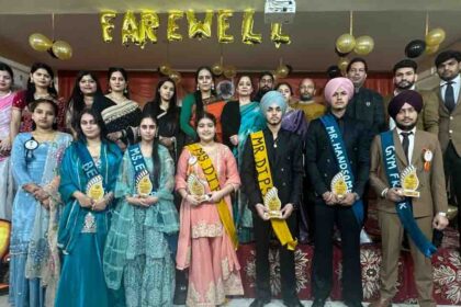 Jalandhar News: Emotional Farewell Ceremony at Dips Uggi Shows Glimpse of School Life Through Dance