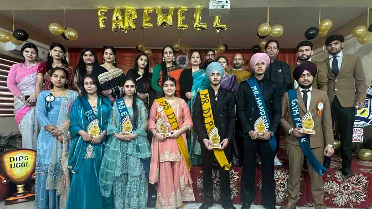 Jalandhar News: डिप्स उग्गी में भावनाओं से सराबोर विदाई समारोह, नृत्य के माध्यम से विद्यालय जीवन की झलक पेश की