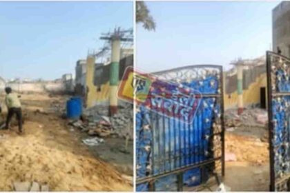 Dolly Palace Illegal Colony