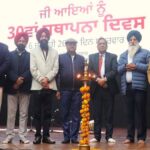 IKG PTU celebrated its 30th Foundation Day