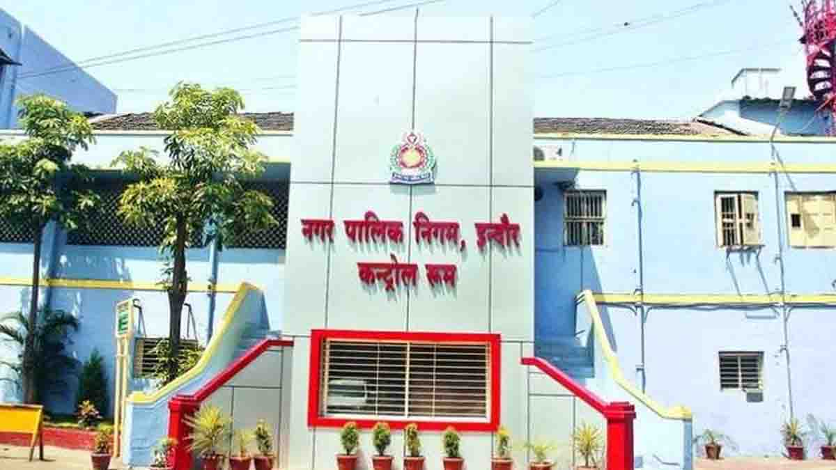 Indore Municipal Corporation