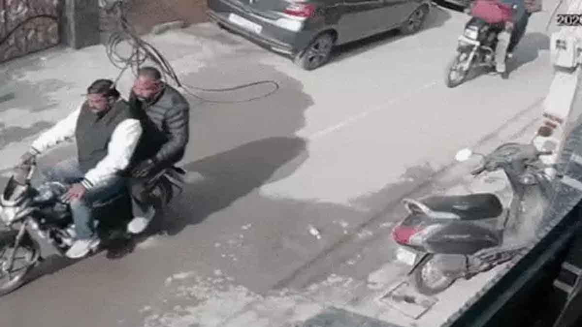 Jalandhar Fraud News