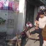 Jalandhar Municipal Corporation Water Bill Defaulters