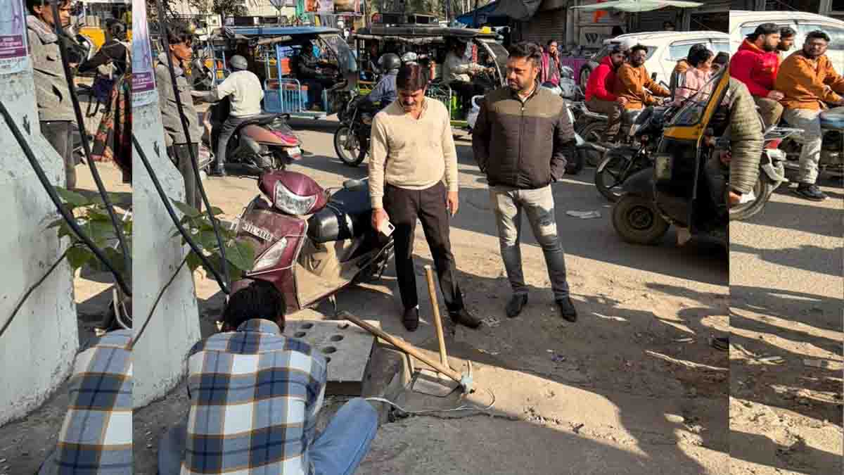 Jalandhar Municipal Corporation Water Bill Defaulters Update