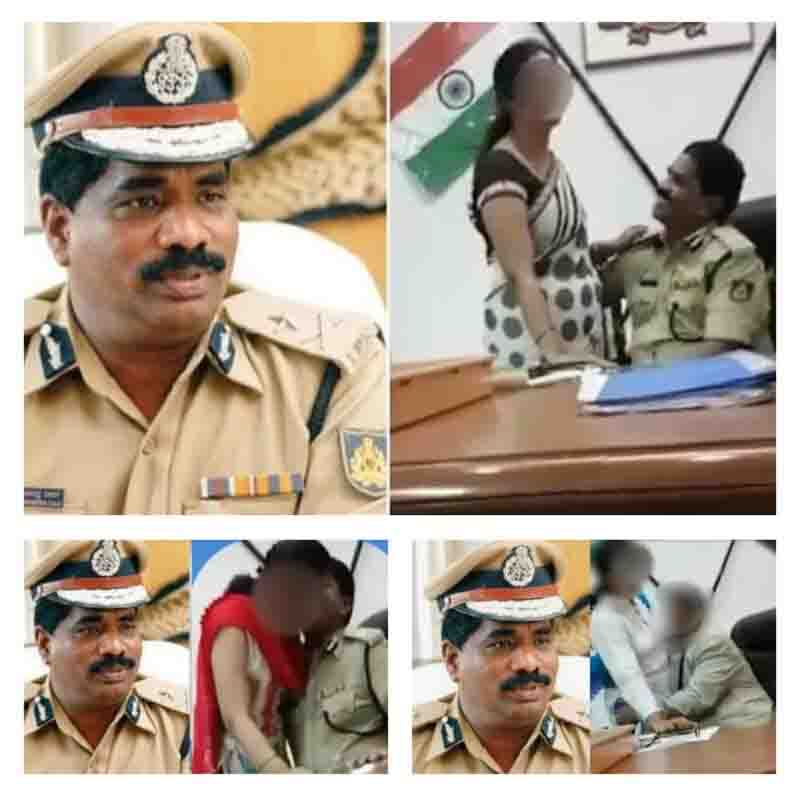 Karnataka DGP Ramchandra Rao Sex Video