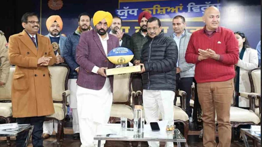 Kejriwal and CM Mann launched the second phase of war against drugs