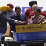 Punjab News: पंजाब में लोगों को मिलेगा 10 लाख का मुफ्त इलाज, लॉन्च हुई मुख्यमंत्री सेहत बीमा योजना