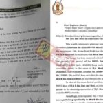 Mariton Hotel Jalandhar Complaint News