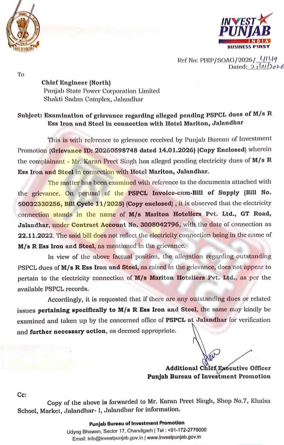 Mariton Hotel Jalandhar