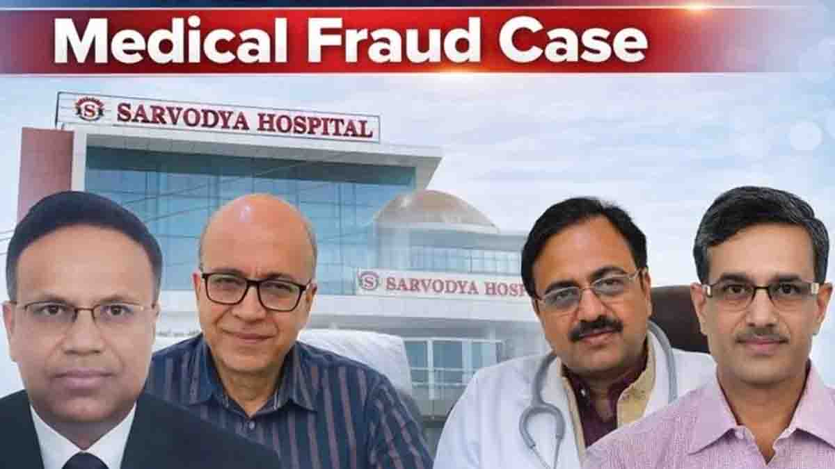 Medical Fraud Case in Jalandhar