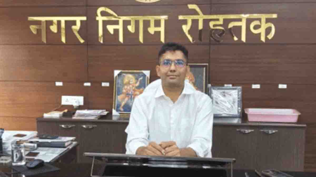 Municipal Corporation Rohtak