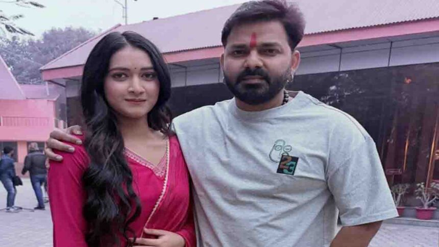 Pawan Singh Birthday Mahima Singh Relationship Rumors third Marriage News