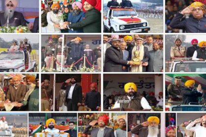 Punjab cabinet ministers unfurled the national flag on Republic Day