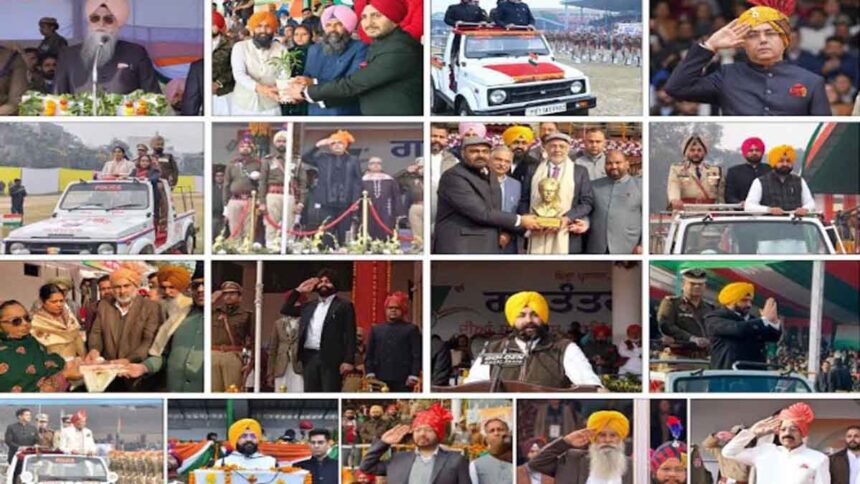 Punjab cabinet ministers unfurled the national flag on Republic Day