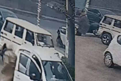 Robbery Accused Escapes From Ludhiana Police Custody