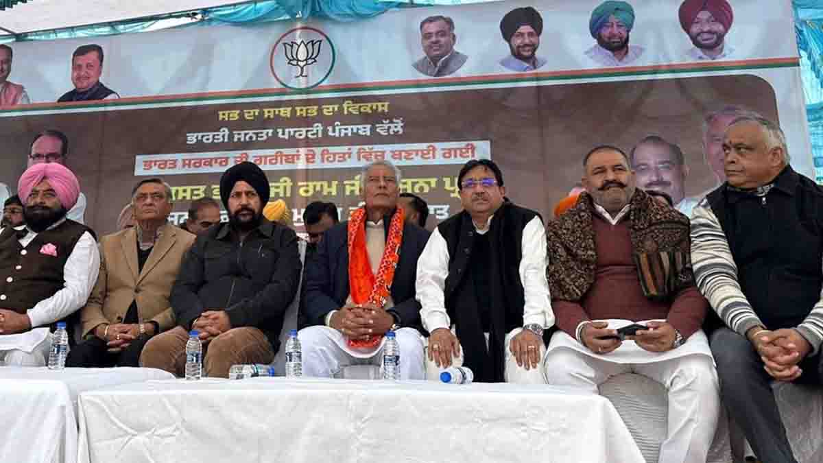 Sushil Rinku Jalandhar Punjab