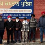 Vigilance Bureau has arrested forest guard accepting a bribe